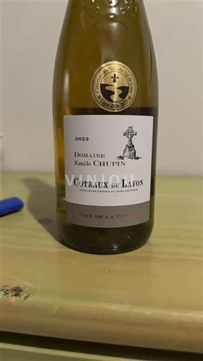 Vallée de la Loire Coteaux-du-layon Domaine Emile Chupin Croix de la Varenne 2022