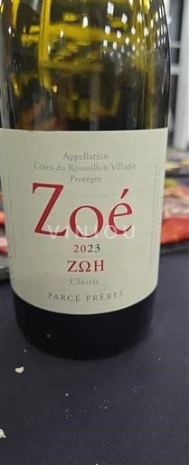Roussillon Côtes du Roussillon Villages Parcé Frère ZOH Clàssic 2023