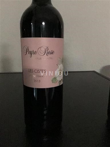 Languedoc Domaine Peyre Rose Les Cistes 2013