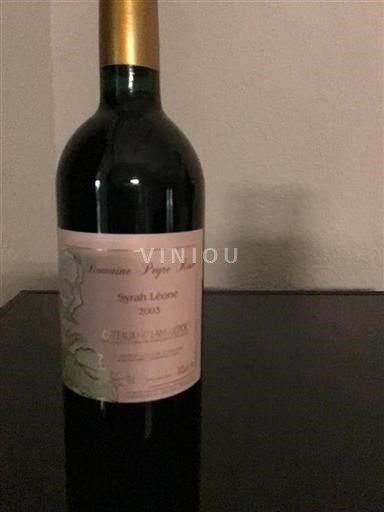 Languedoque Coteaux do Languedoc Peyre Rose Syrah Léone 2003