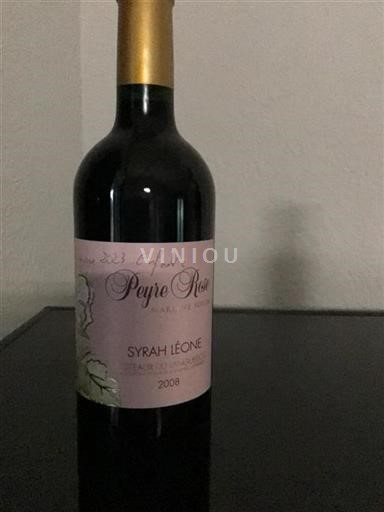 Linguadoca Coteaux del Languedoc Peyre Rose Syrah Léone 2008