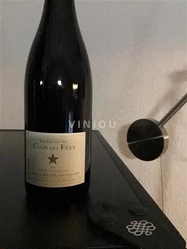 Roussillon Côtes du Roussillon Villages Clos Des Fées Vieilles Vignes 2015