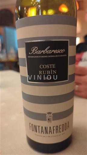 Piemonte Barbaresco Fontanafredda Coste Rubin 2019