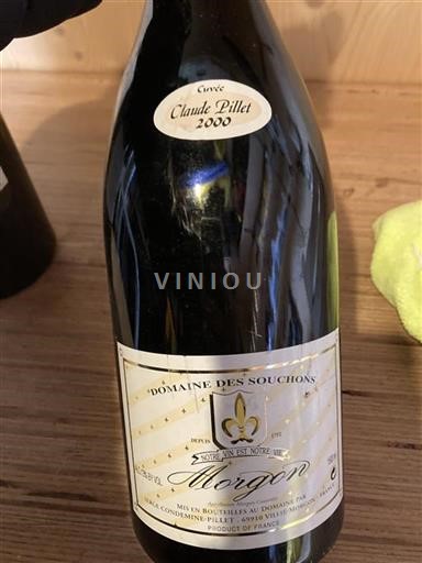 Beaujolais Morgon Domaine Des Souchons Claude Pillet 2000