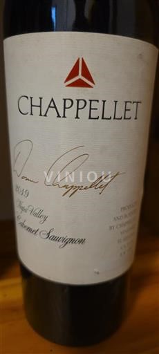 Kalifornische AVA Napa Valley Chappellet 2019
