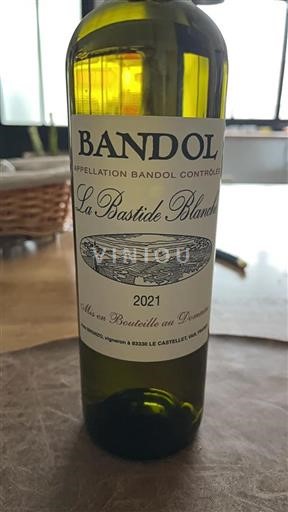 Provence Bandol Domaine La Bastide Blanche 2021