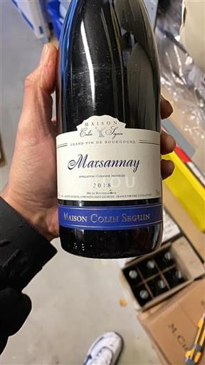 Bourgogne Marsannay Maison Colin Seguin 2018