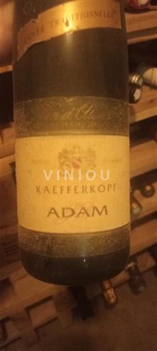 Alsace Grand Cru Adam Traditionnelle Non Millésimé