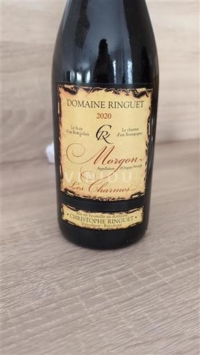 Beaujolais Morgon Ringuet Les Charmes 2020
