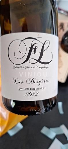 Vallée de la Loire Anjou Famille Fournier Longchamps Les Bergères 2022