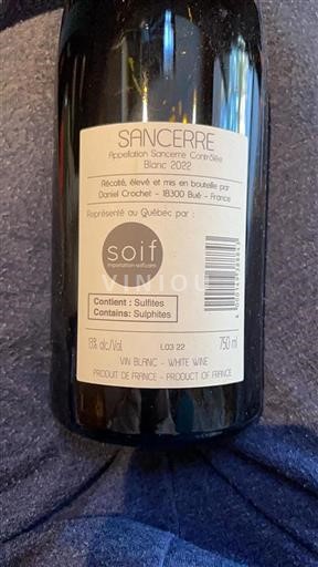 Vallée de la Loire Sancerre Daniel Crochet 2022