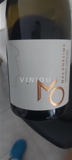 Languedoc Faugères Mas Onésime Paradis Caché 2019