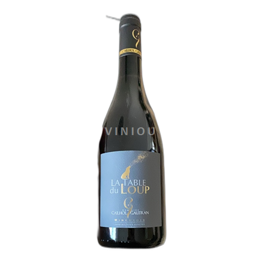 Languedoc Minervois Domaine Cailhol Gautran La table du loup 2020