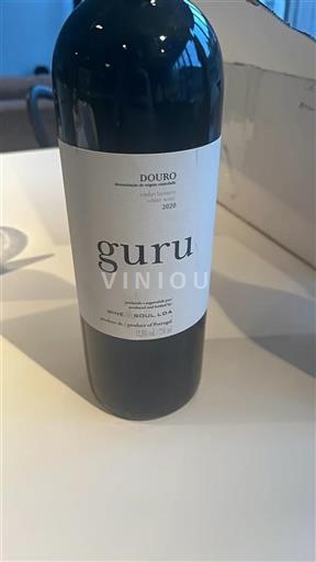 Portugal Douro Guru 2020