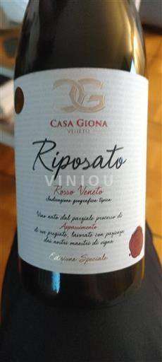 Marcas Rosso Conero Casa Giona Riposato 2021