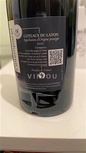 Valle della Loira Coteaux-du-Layon Chantemerle L'Intemporel 2021