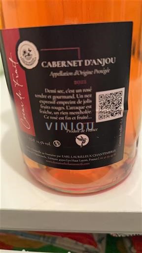 Valle della Loira Cabernet d'Anjou Chantemerle Coeur de Fruit 2022
