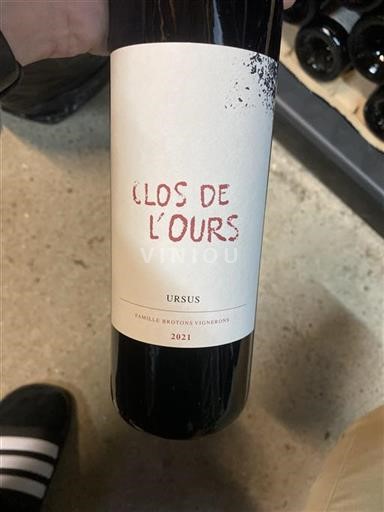 Provence Côtes de Provence Clos De L'ours Ursus 2021