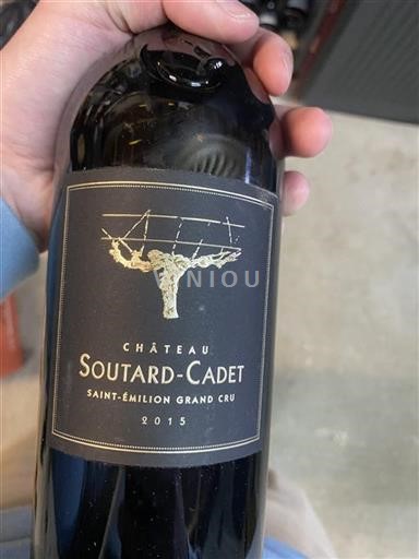 Bordeaux Saint-Émilion Grand Cru Château Soutardcadet 2015