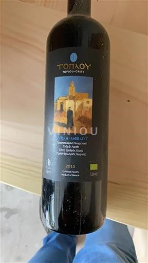 Kreta Niet gespecificeerd Toplou Syrah-Merlot 2015