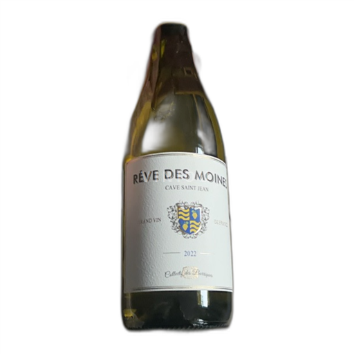 Languedoc-Roussillon Pays d'Oc Cave Saint Jean 2022