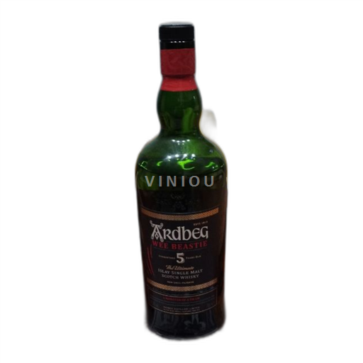 Wee Beastie Ardbeg 5a Scotland Islay