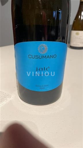 Sicily Cusumano jalé 2015
