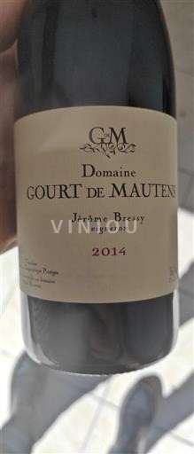 Provence, Unteres Rhônetal, Korsika Vaucluse Gourt De Mautens 2014