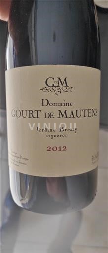 Provence, Unteres Rhônetal, Korsika Vaucluse Gourt De Mautens 2012