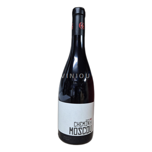 Languedoc och Roussillon Pays d'Oc Domaine Gayda Chemin de Moscou 2021
