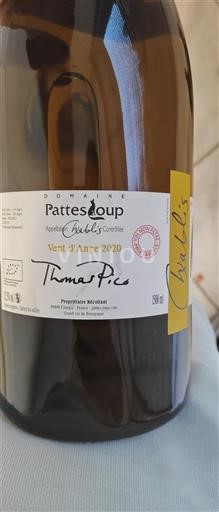 Bourgogne Chablis Grand Cru Domaine Pattes Loup Vent d'Ange 2020