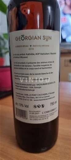 Vin Rouge sec Rkatsiteli-Mtsvane Vazisubani Estate 2018 Géorgie Kakheti