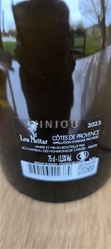 Provence Côtes de Provence Lou Neïtar 2023
