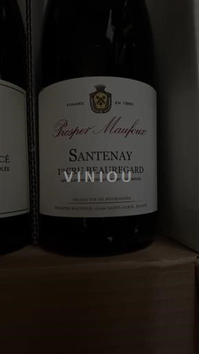 Bourgogne Santenay Premier Cru Prosper Maufoux 2017