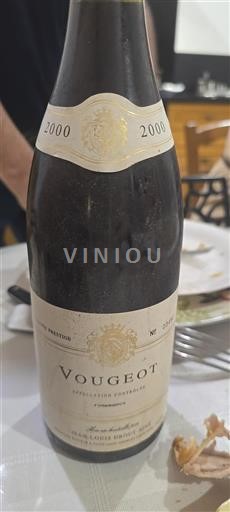 Vin Rouge sec Cuvée Prestige Jean-Louis Drouot Aîné 2000 France Bourgogne Vougeot AOC