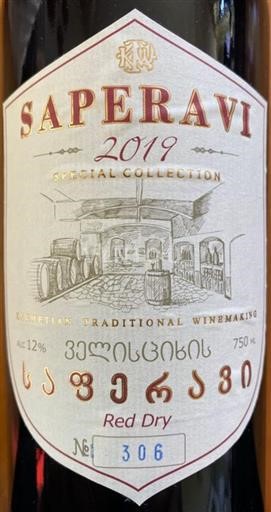 Kajetia Kvareli Kakhetian 2019