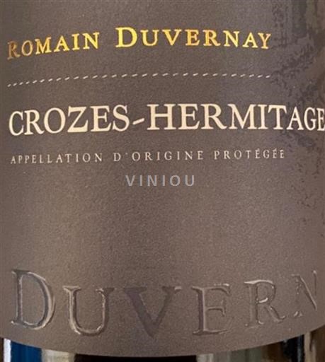 Valle del Rodano Crozes-Hermitage Romain Duvernay 2020