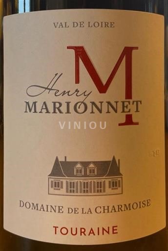 Valle della Loira Touraine Domaine La Charmoise 2022