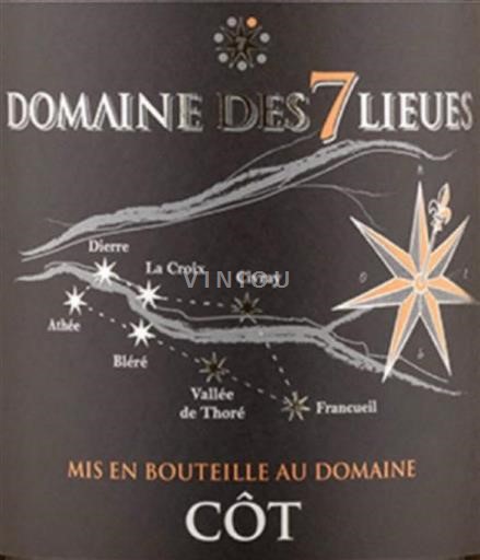 Valle della Loira Touraine Domaine Des 7 Lieues 2018