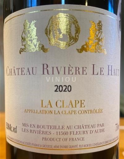 Languedoc La Clape AOP / AOC Château Rivière Le Haut 2020