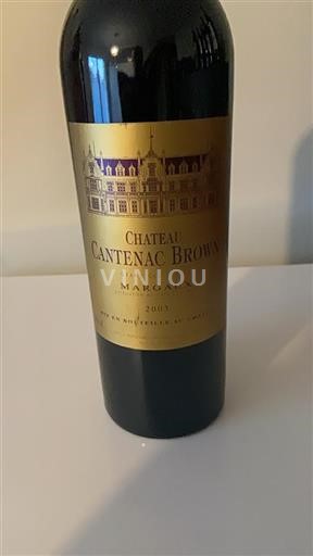 Bordéus Margaux Grand Cru Château Cantenac Brown 2003