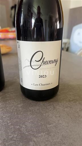 Vallée de la Loire Cheverny Les Charmes 2023