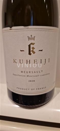 Bourgogne Meursault Kuheiji 2020