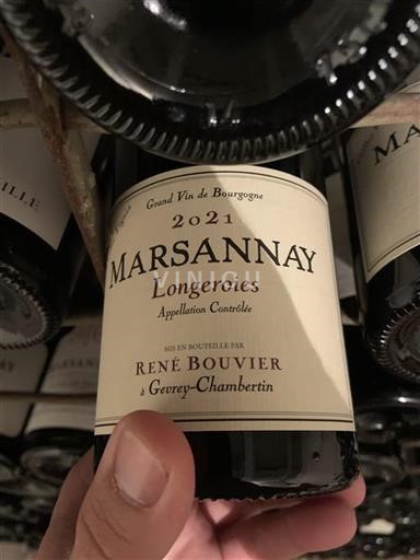 Bourgogne Marsannay Grand Cru René Bouvier Longeroies 2021