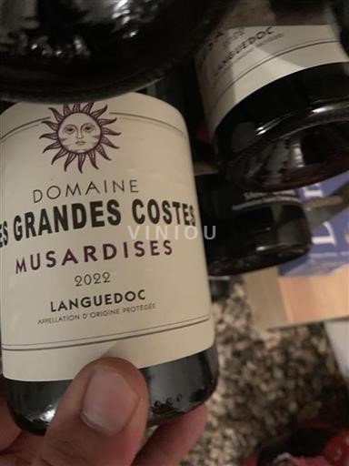 Languedoc Domaine Les Grandes Costes Musardises 2022