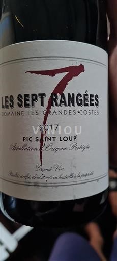 Languedoc Pic Saint-Loup Domaine Les Grandes Costes Les Sept Rangées 2017