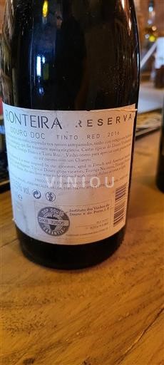 Portugal Douro Reserva 2016