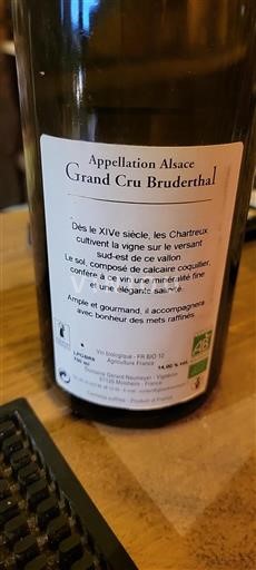 Burgundy Grande Rue Grand Cru Domaine Gérard Neumeyer Bruderthal 2016