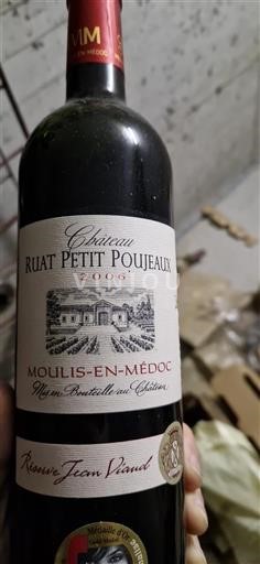 Bordeaux Moulis-en-Médoc Ruat Petit Poujeaux Réserve Jean Vianud 2006