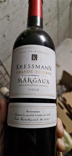 Bordeaux Margaux Grand Cru Kressmann Grande Réserve 2010